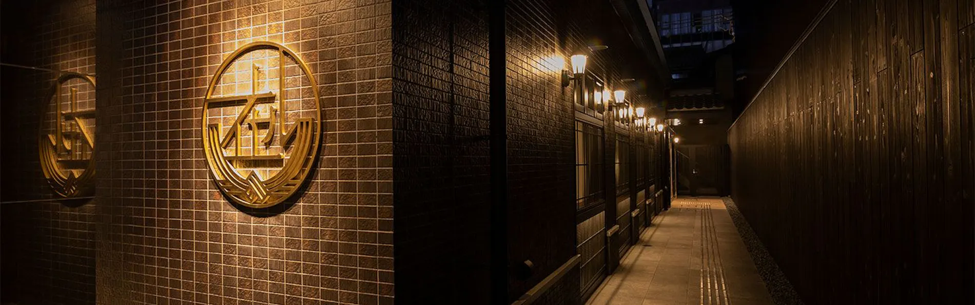 HOTEL ARU KYOTO(ホテルアル京都)三条木屋町通り