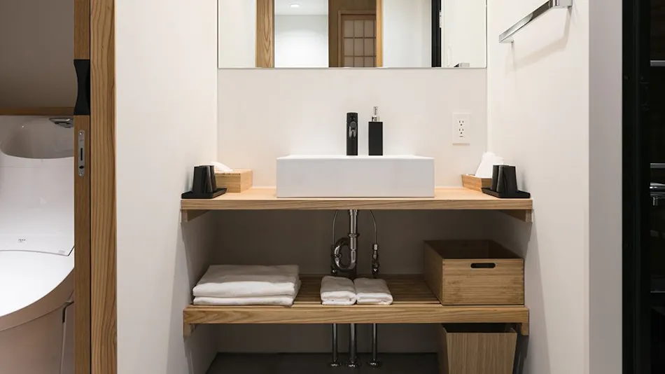 Design Hotel Kyoto Fuyacho