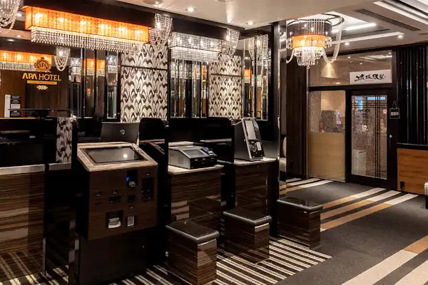 แผนกต้อนรับ