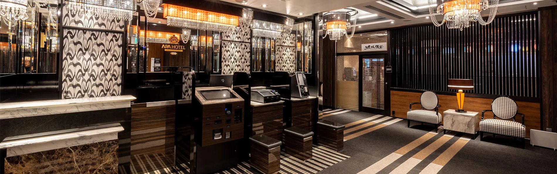 アパホテル〈大阪門真市駅前〉