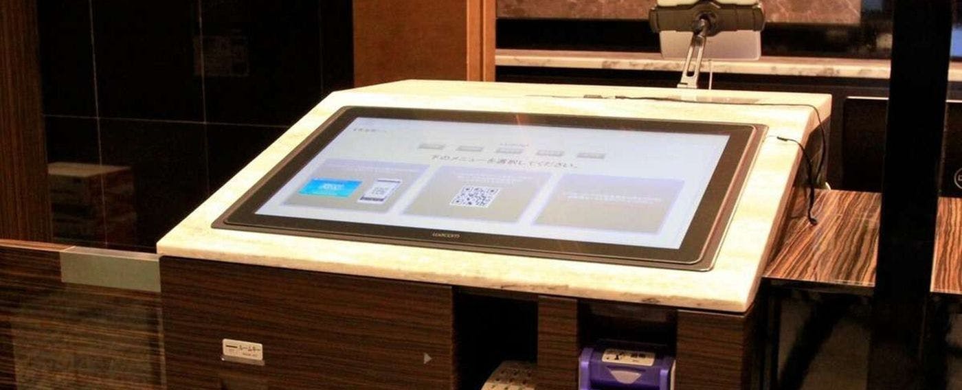 เครื่องเช็คอินอัตโนมัติใน 1 วินาที