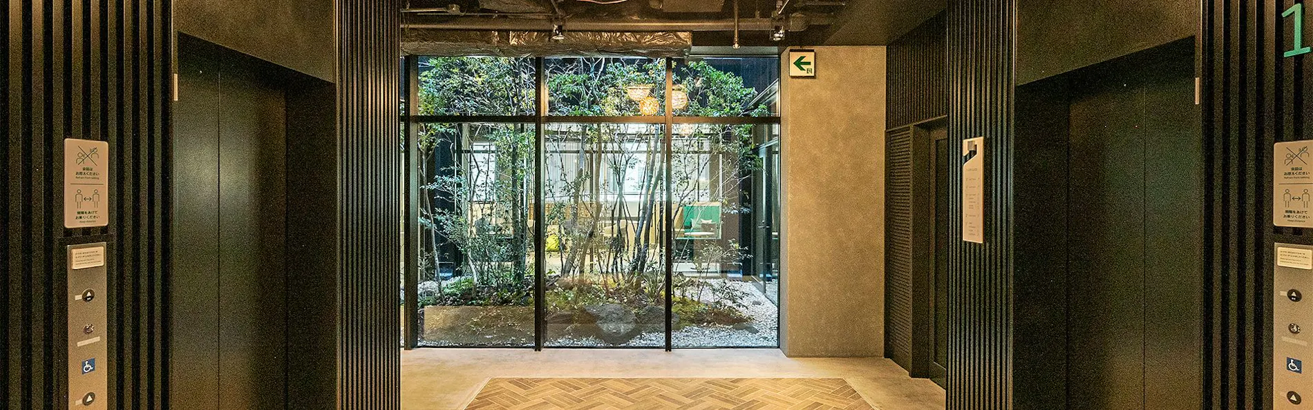 プリンス スマート イン 京都三条