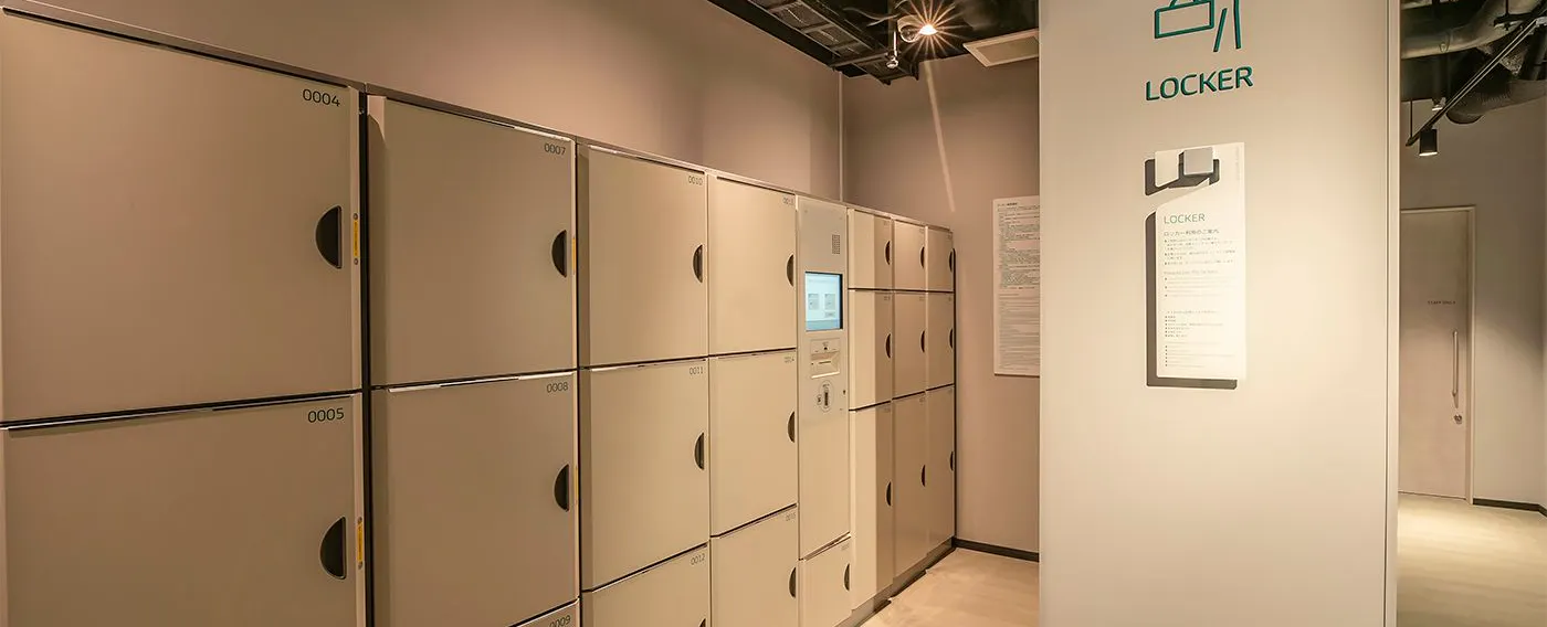 無料ロッカー