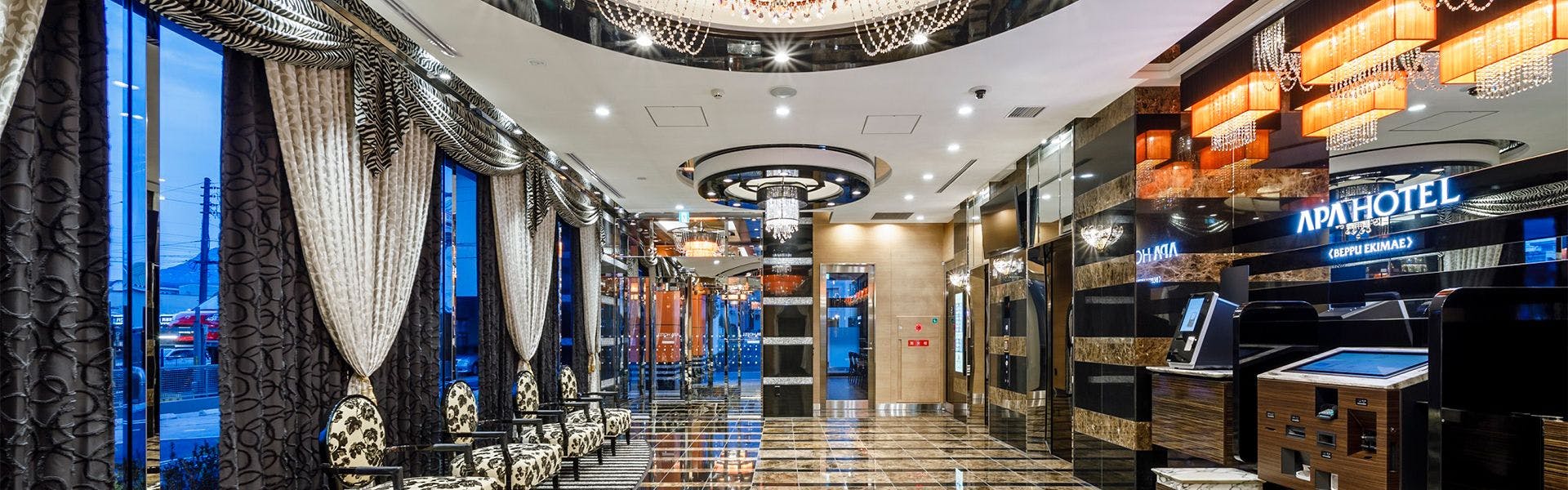 ล็อบบี้