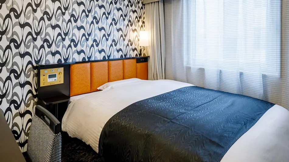 APA Hotel Beppu Ekimae