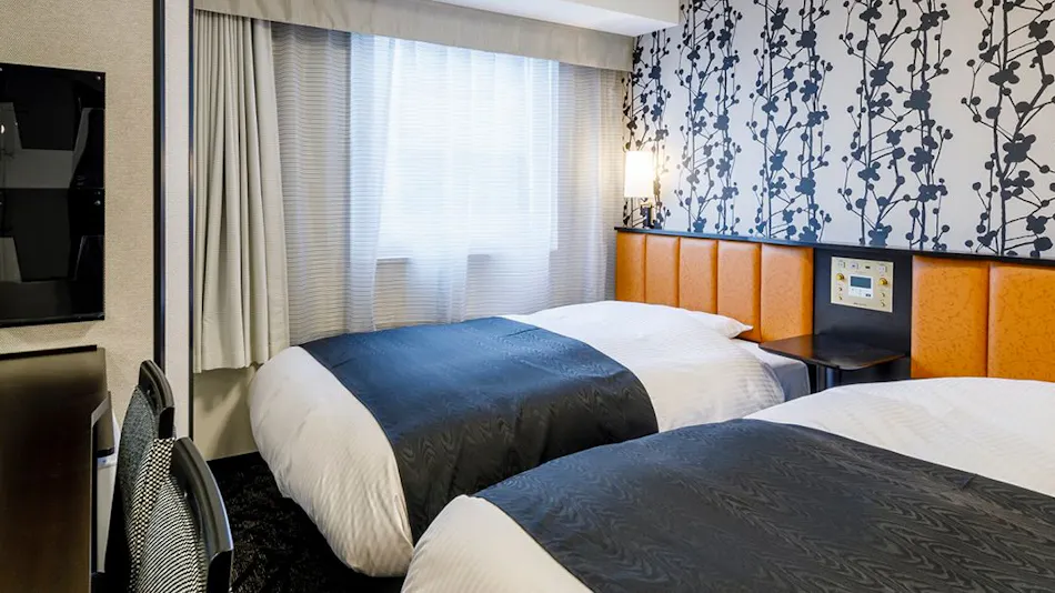 APA Hotel Beppu Ekimae
