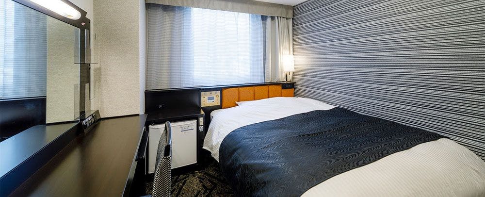 APA Hotel Beppu Ekimae
