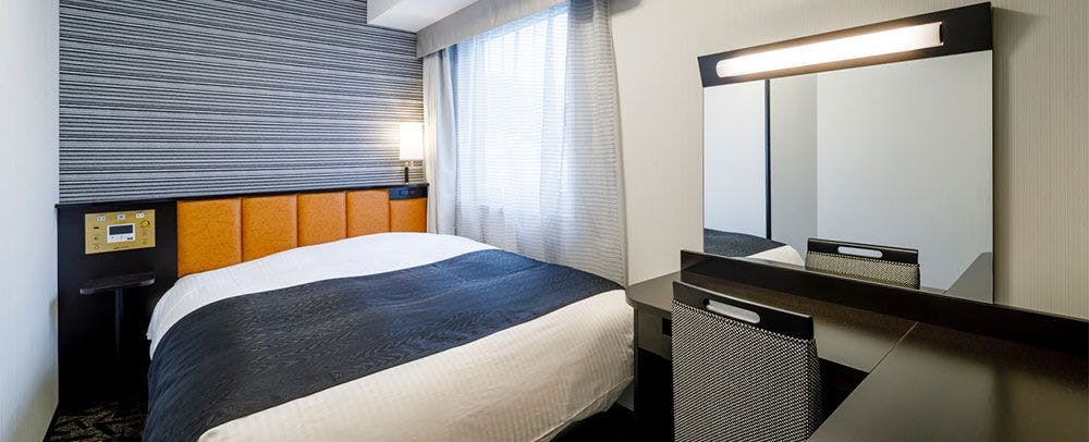 APA Hotel Beppu Ekimae