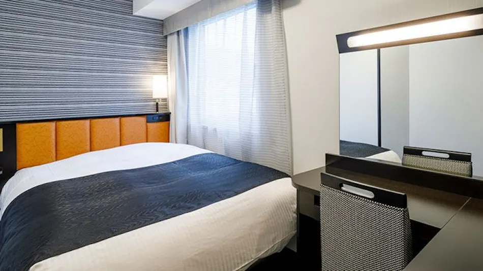 APA Hotel Beppu Ekimae