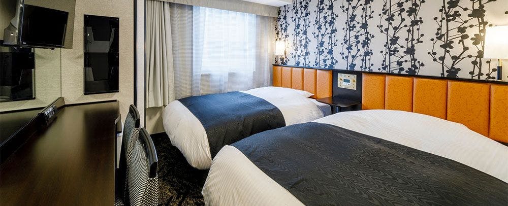 APA Hotel Beppu Ekimae