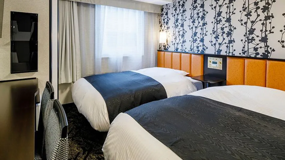 APA Hotel Beppu Ekimae