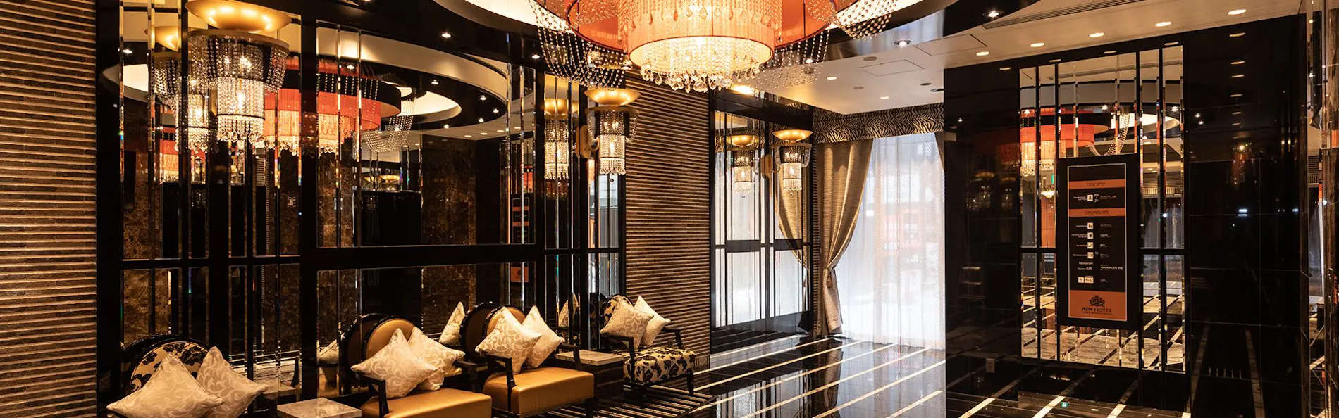 アパホテル〈なんば心斎橋東〉