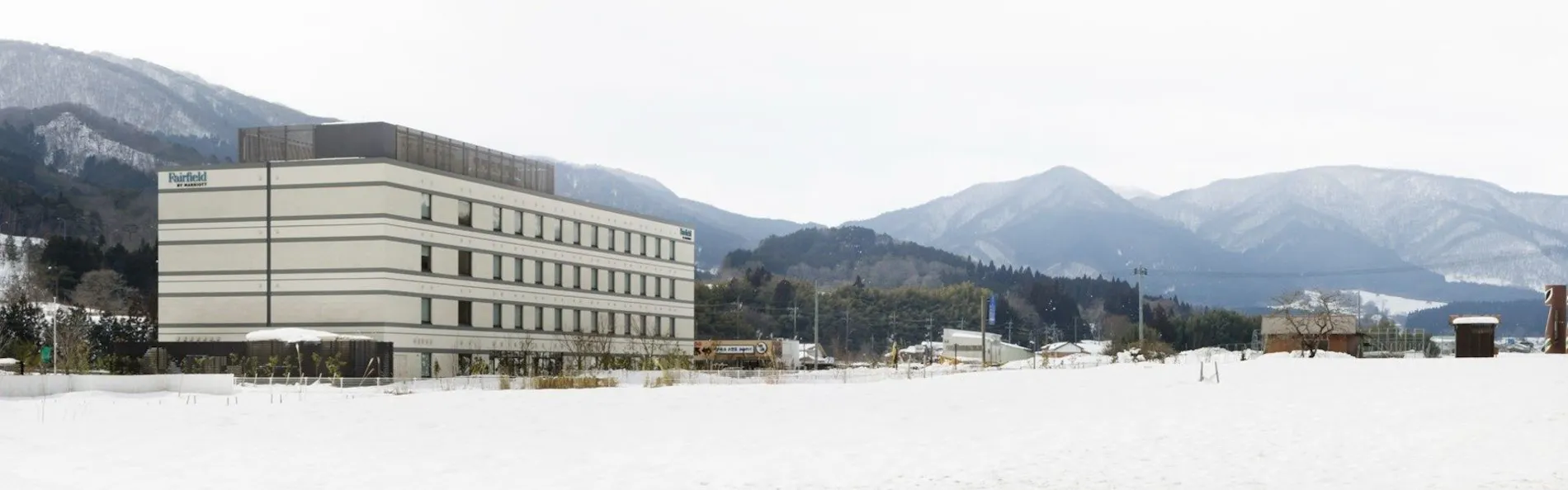 フェアフィールド・バイ・マリオット・岡山蒜山高原