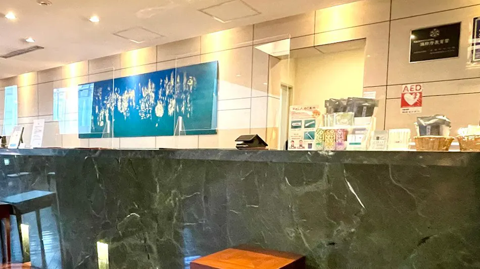 National Association of Towns and Villages Hall (Imperial Hotel Group)