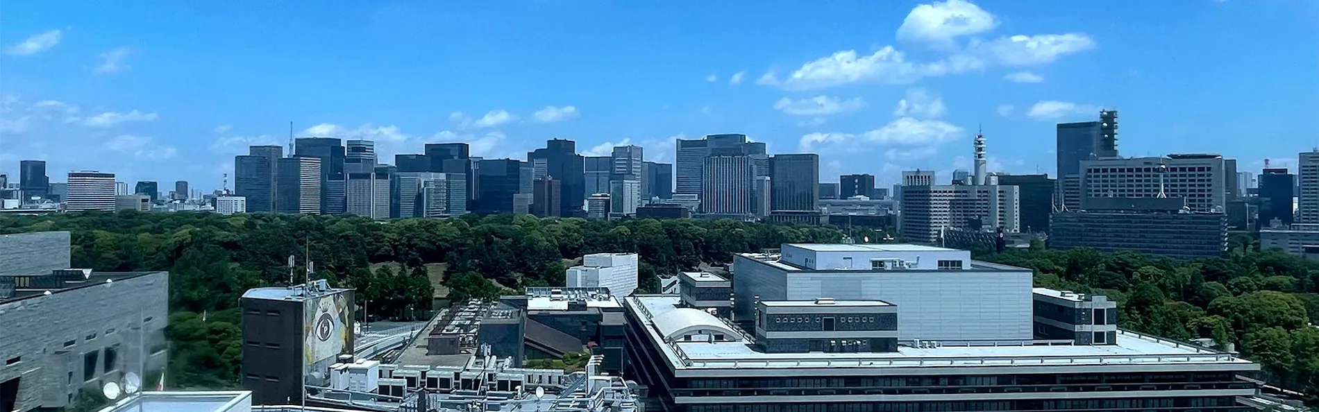 全国町村会館(帝国ホテルグループ)