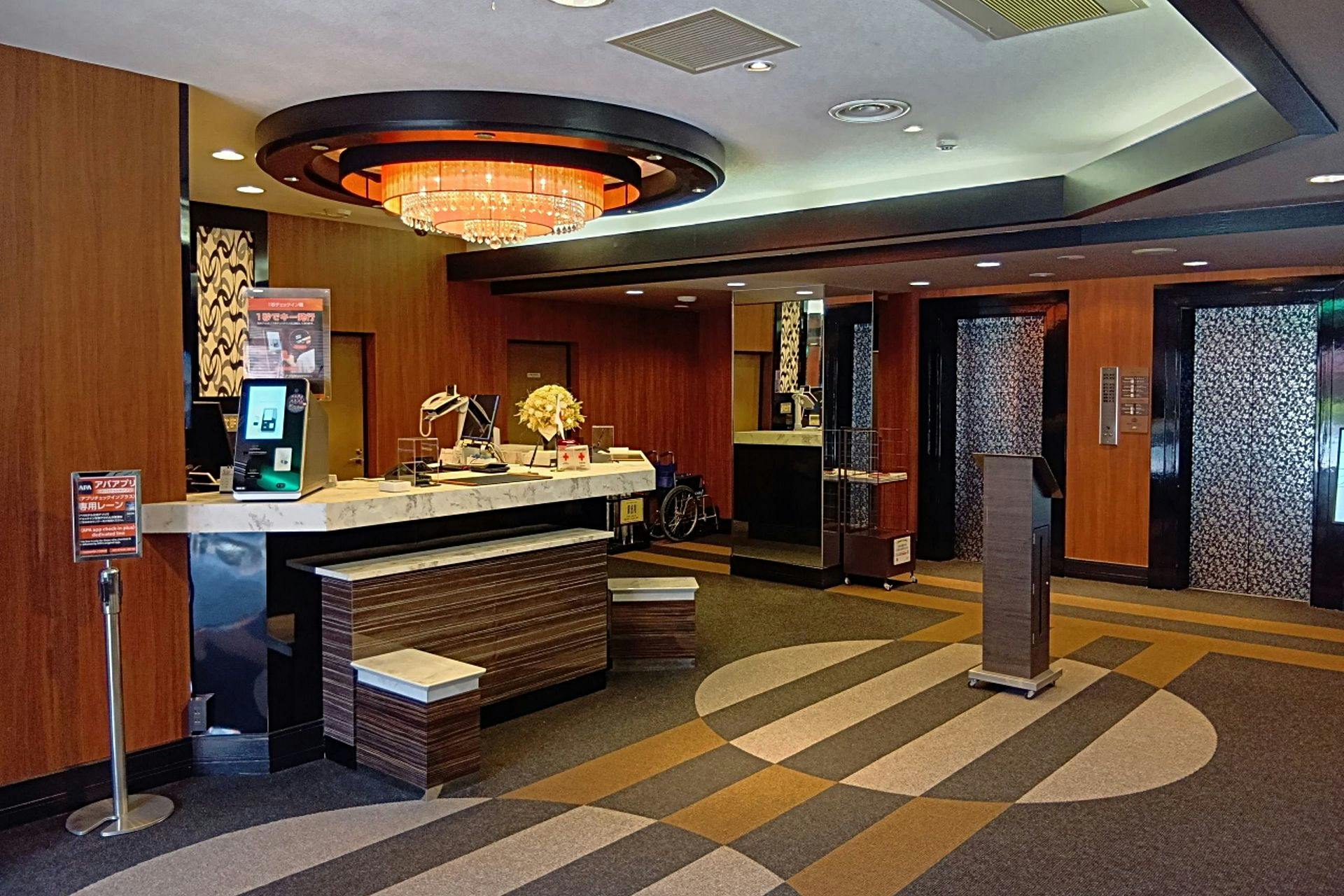 アパホテル〈埼玉谷塚駅前〉