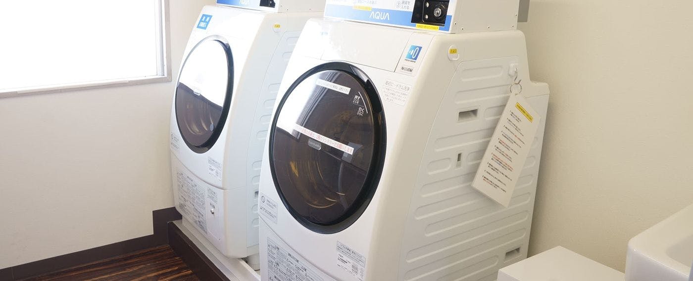 コインランドリー