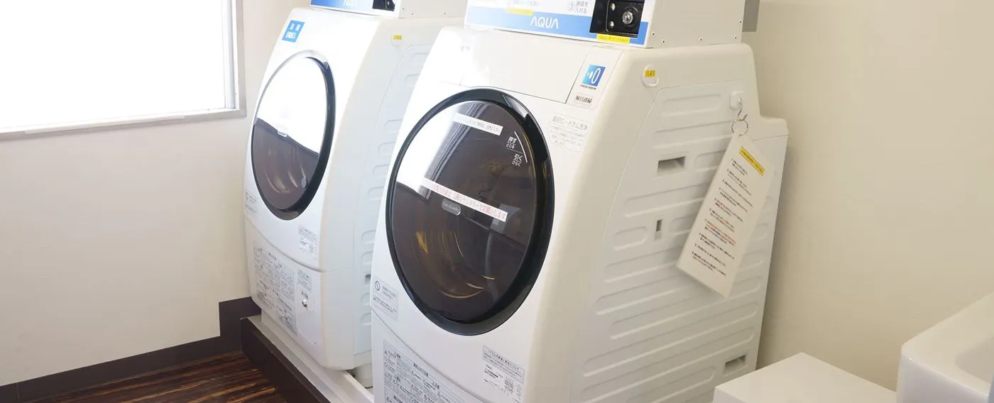 コインランドリー