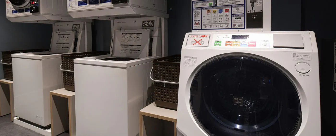 ランドリーコーナー