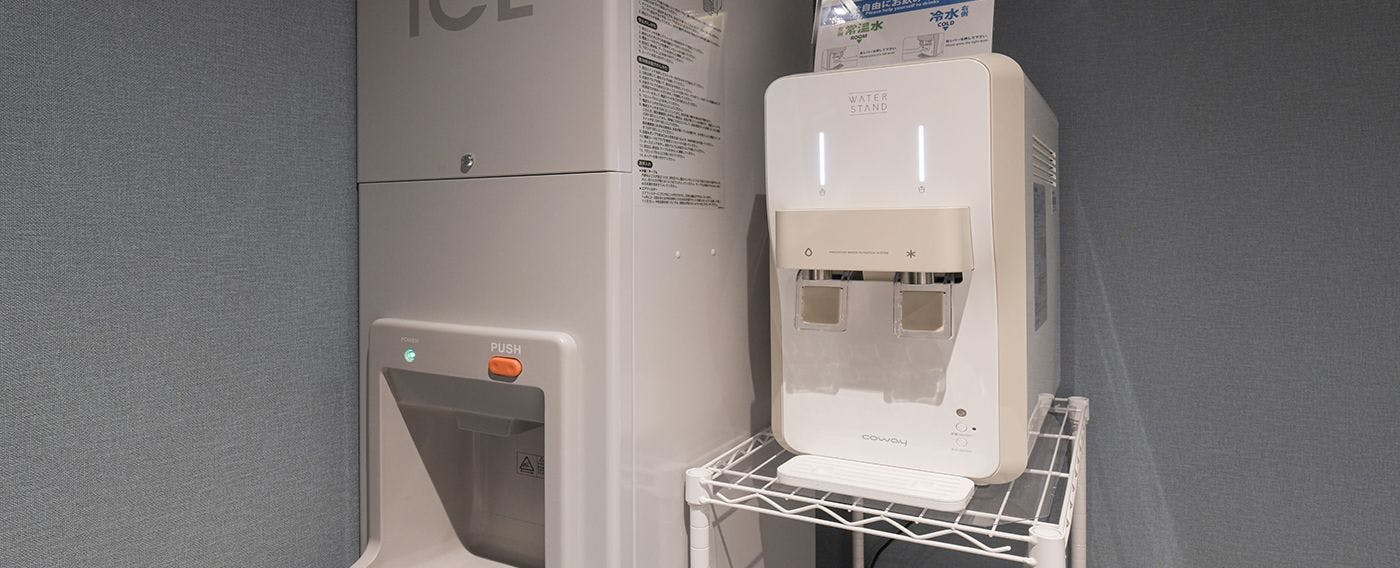 製氷機・ウォーターサーバー