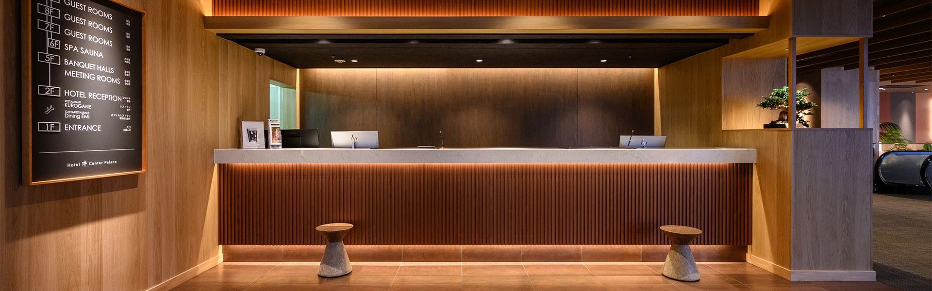 Hotel 津　Center Palace