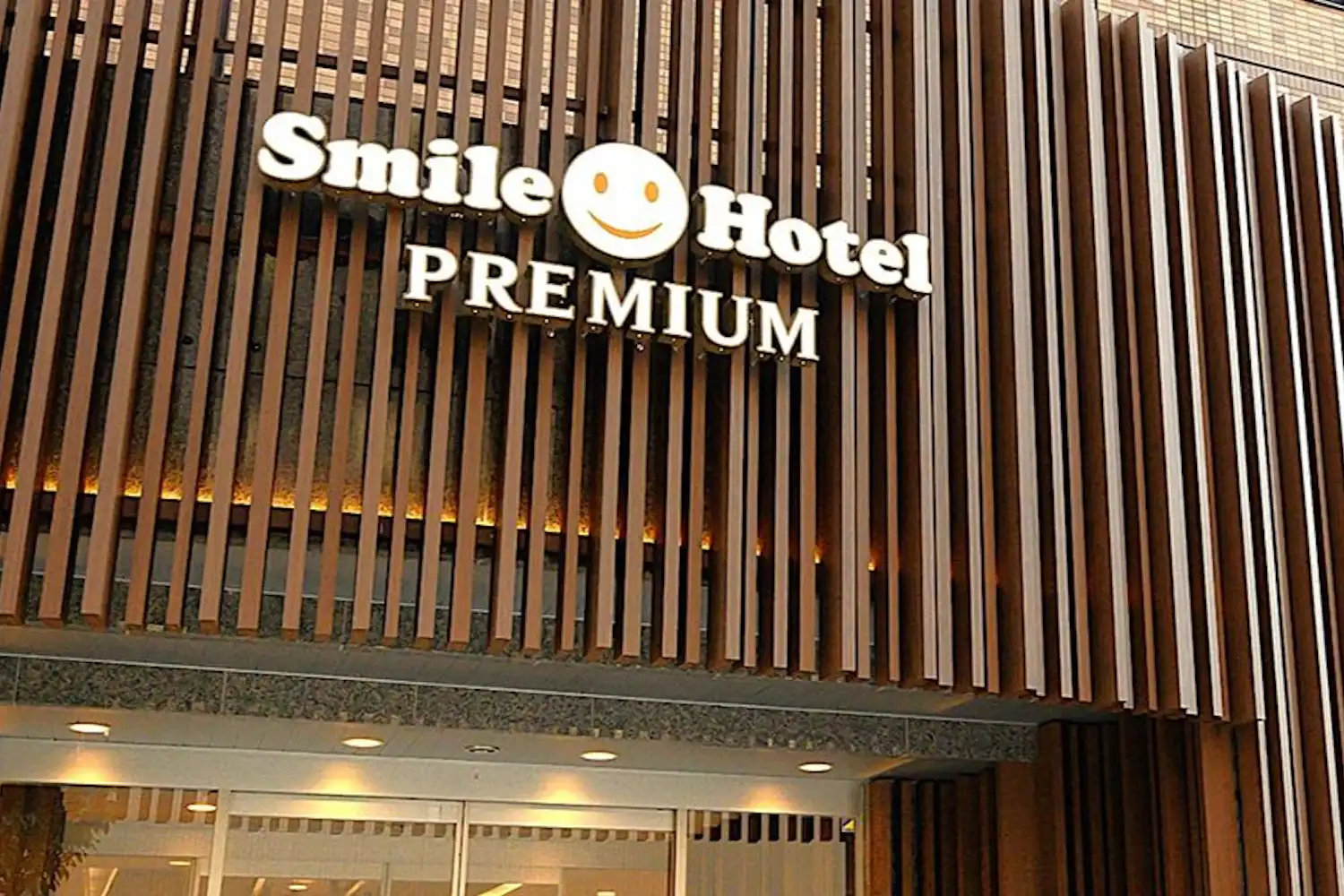 ภายนอก (กลางคืน)