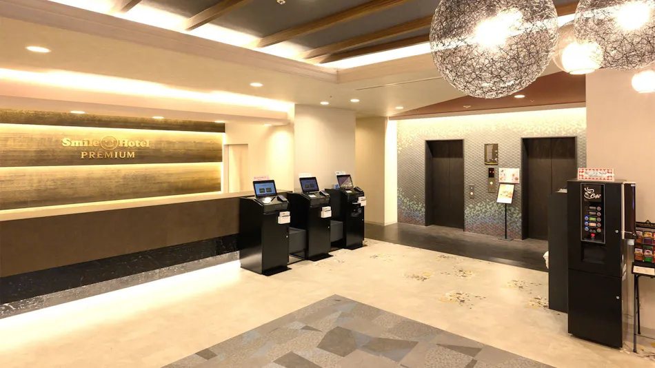 Smile Hotel Premium Kanazawa Higashiguchi Ekimae