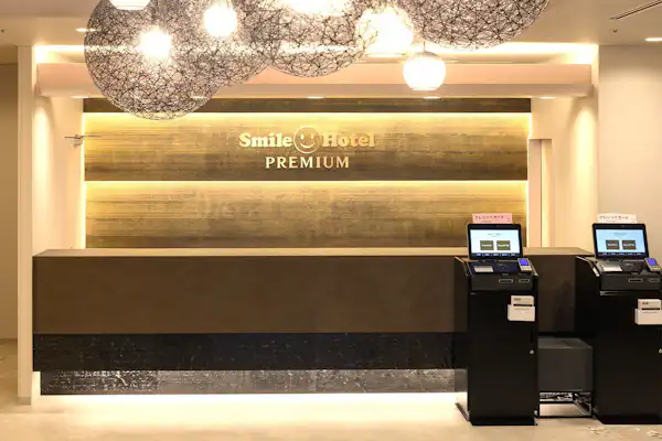 แผนกต้อนรับของโรงแรม