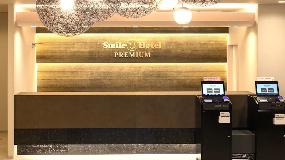 Smile Hotel Premium Kanazawa Higashiguchi Ekimae