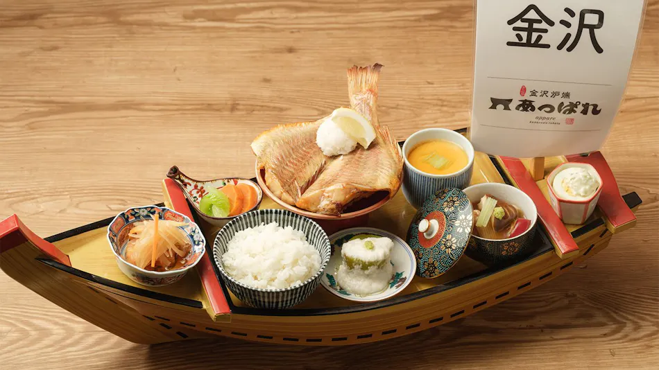 Smile Hotel Premium Kanazawa Higashiguchi Ekimae
