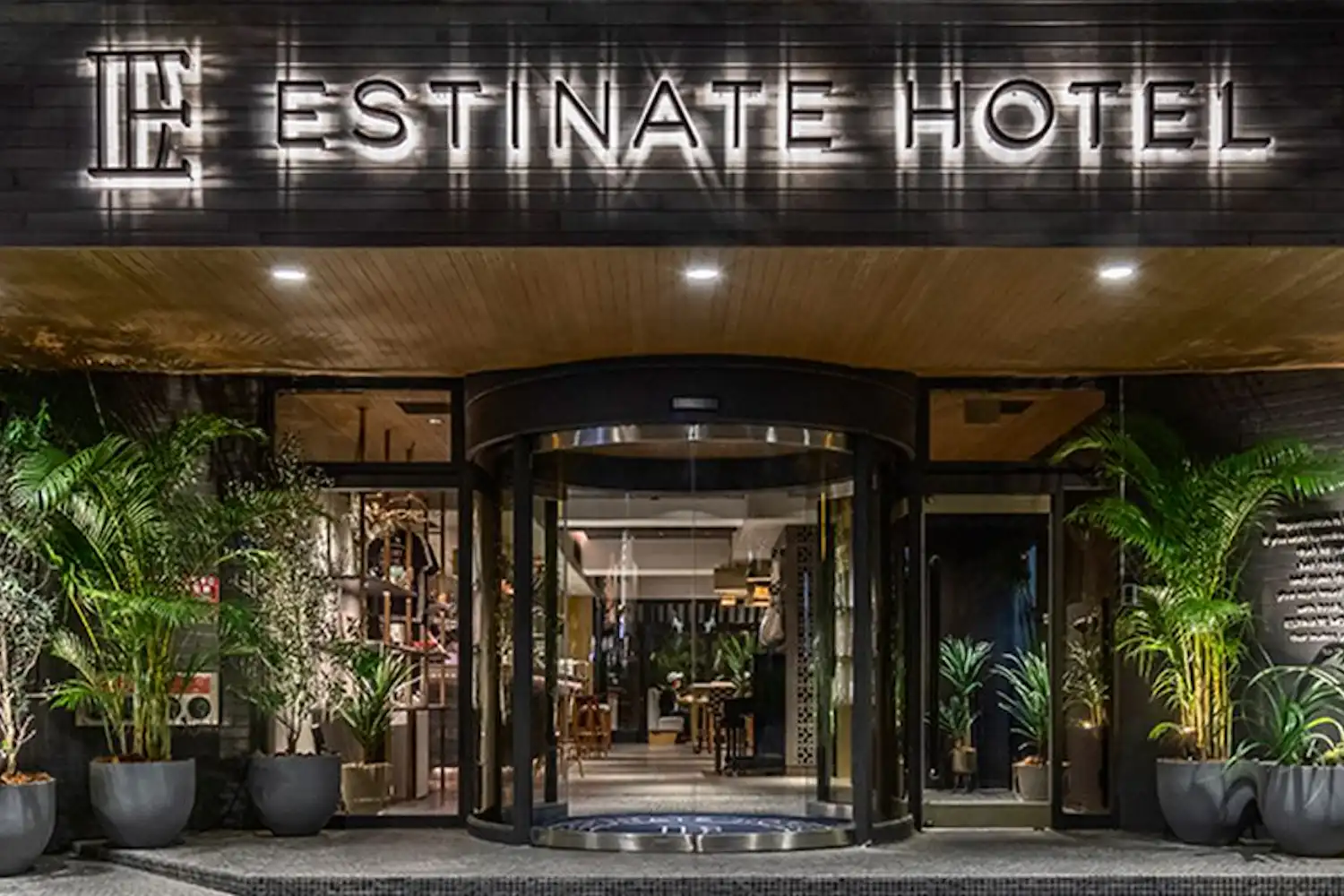 ทางเข้า