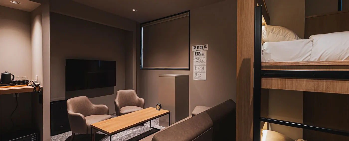 ดีลักซ์โฟร์|34 ตารางเมตร