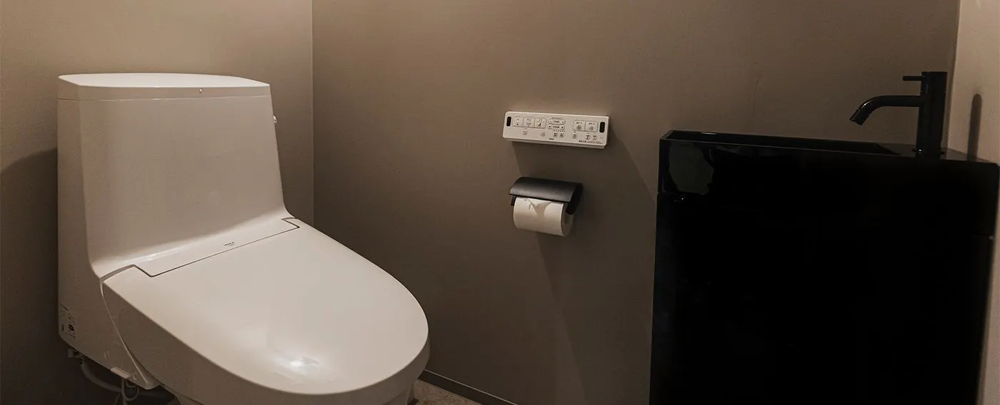 สิ่งอำนวยความสะดวกในห้องพัก|ห้องน้ำพร้อมฟังก์ชั่นล้างด้วยน้ำอุ่น