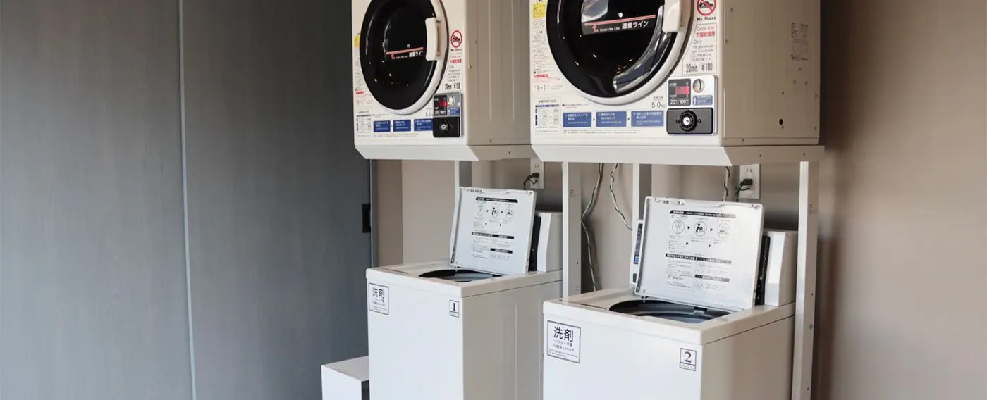 สิ่งอำนวยความสะดวกในอาคาร|ชั้น 4・เครื่องซักผ้าหยอดเหรียญ