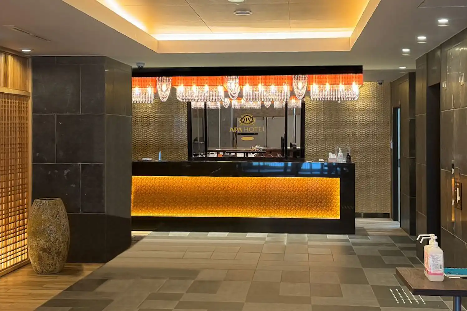 ล็อบบี้