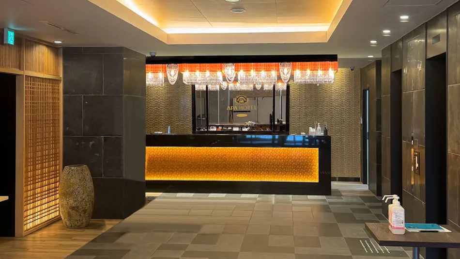 APA Hotel Kyoto Gojyo-Omiya