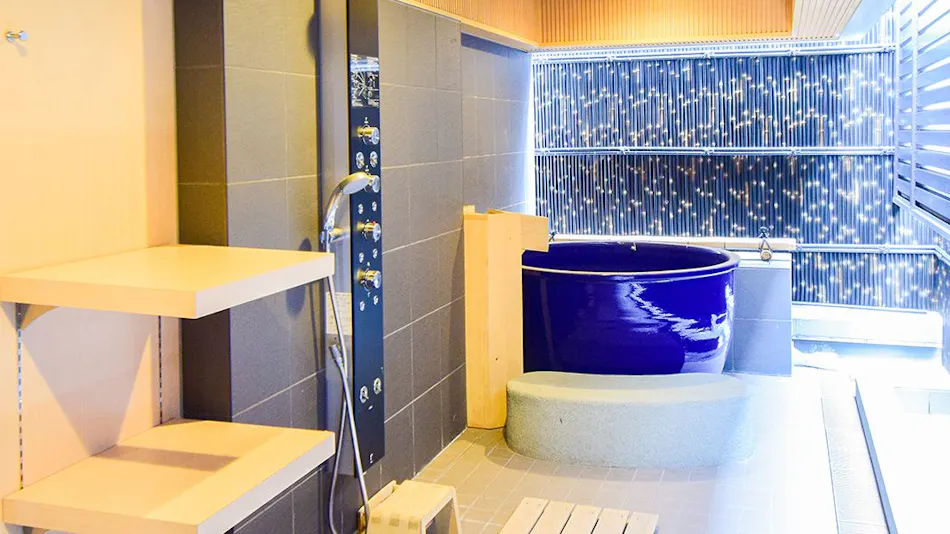 APA Hotel Kyoto Gojyo-Omiya