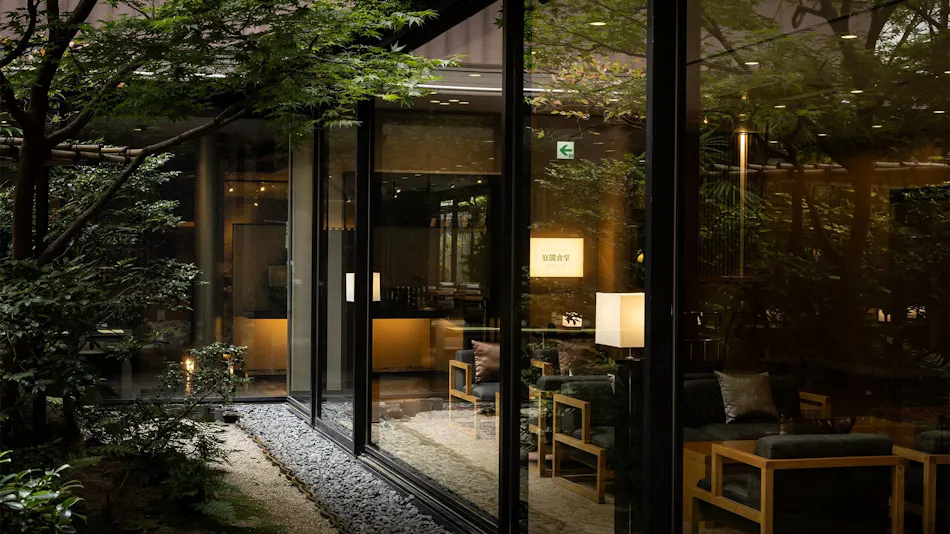 LOISIR HOTEL CLASSIC GARDEN KYOTO SANJO