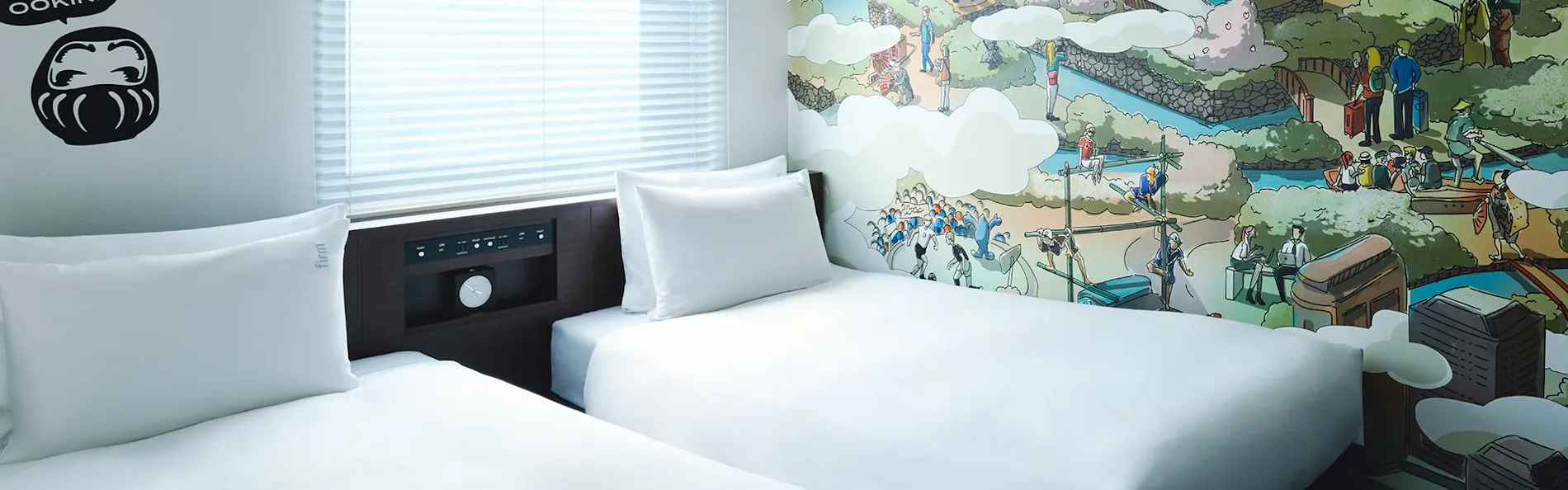 ガーナーホテル大阪本町駅 by IHG