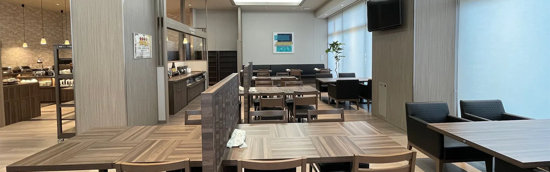 ホテルルートイン岡山 井原