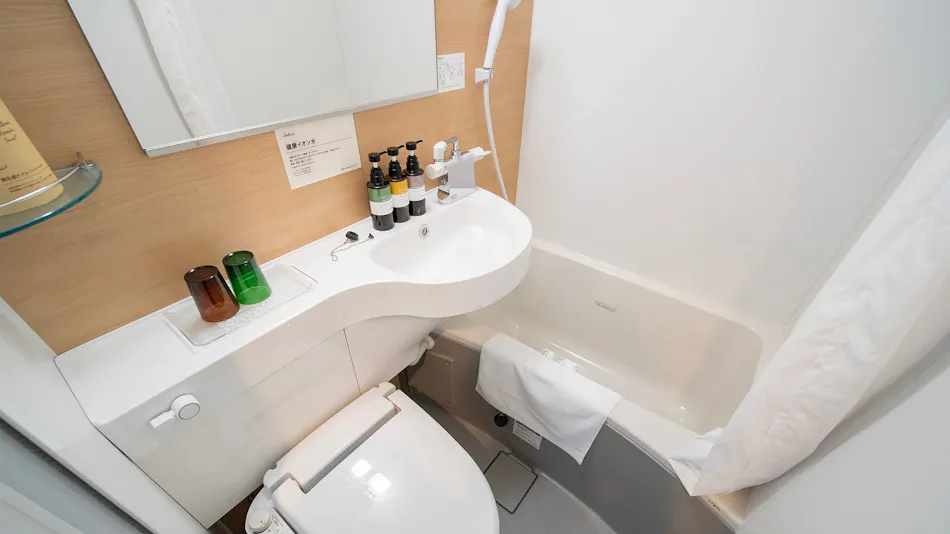 Super Hotel Premier Aso Kumamoto Airport