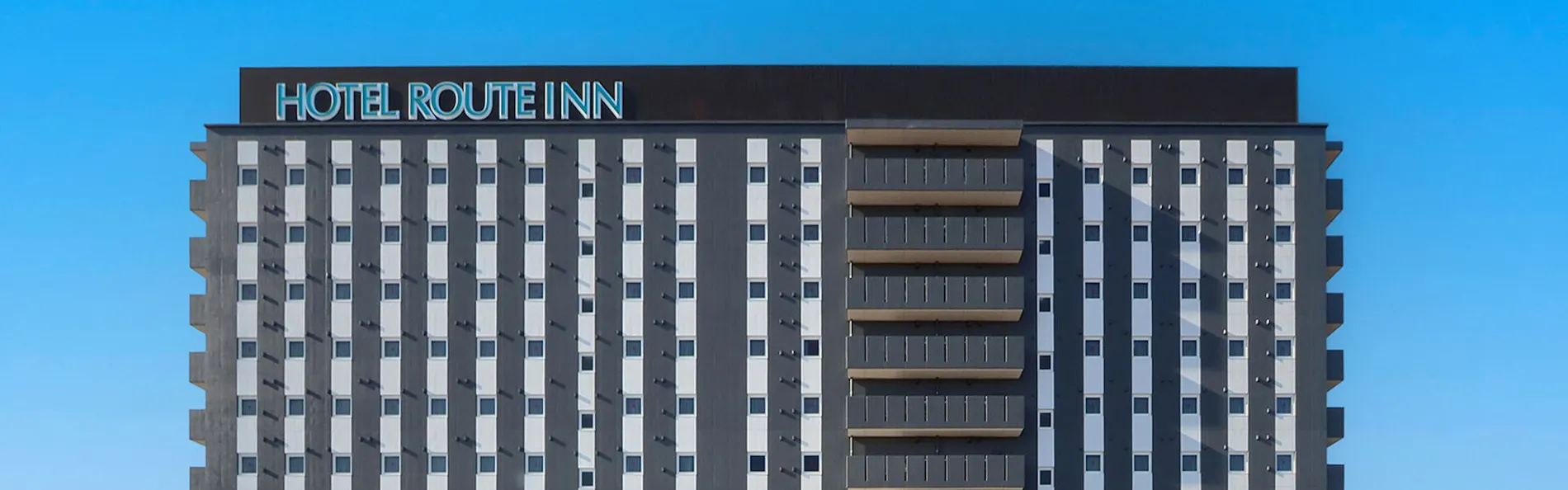 ホテルルートイン大牟田