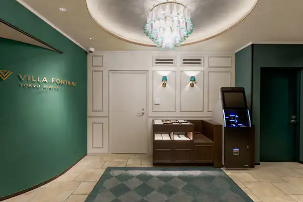 แผนกต้อนรับ