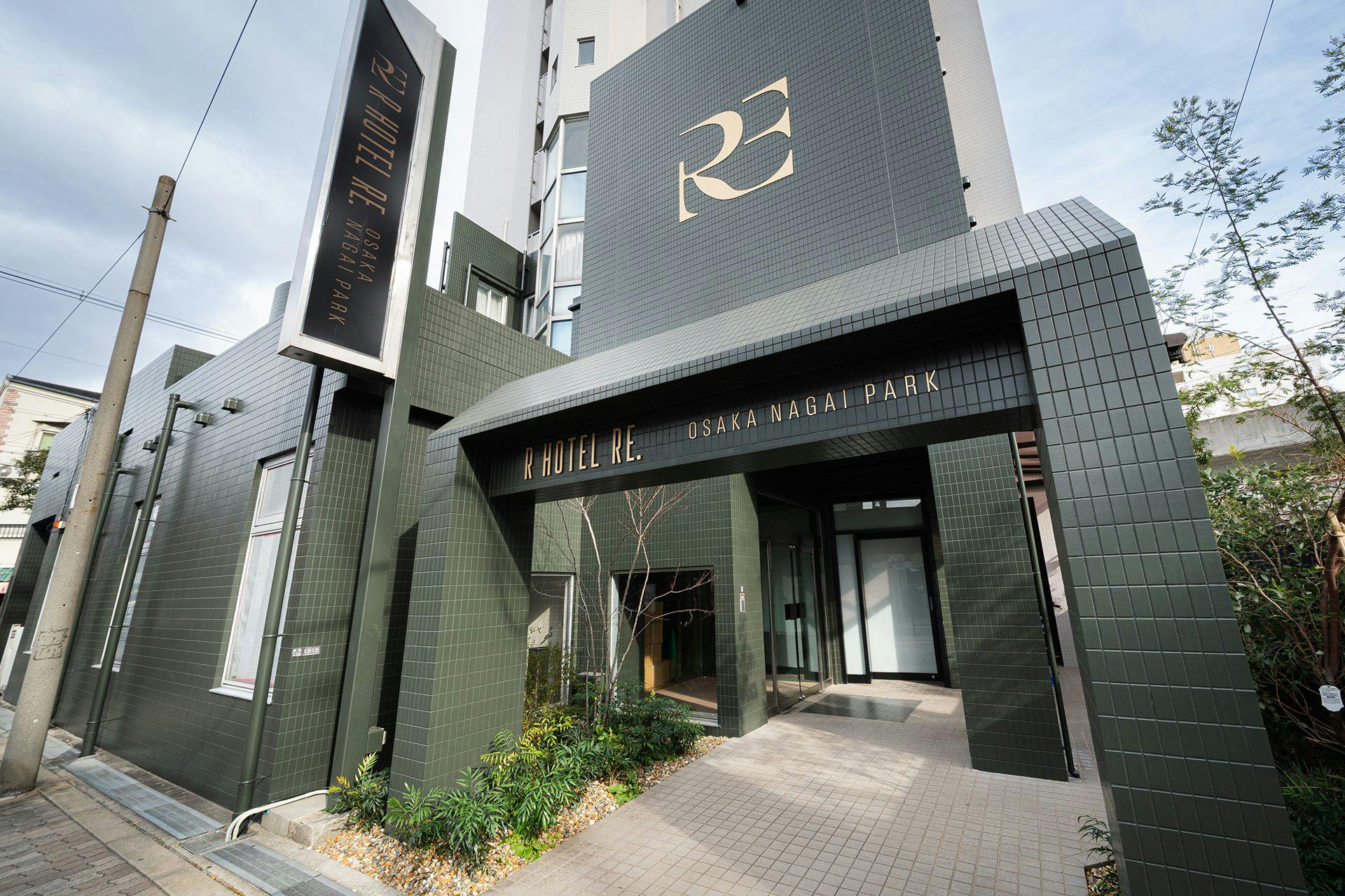 R HOTEL RE.OSAKA NAGAI PARK