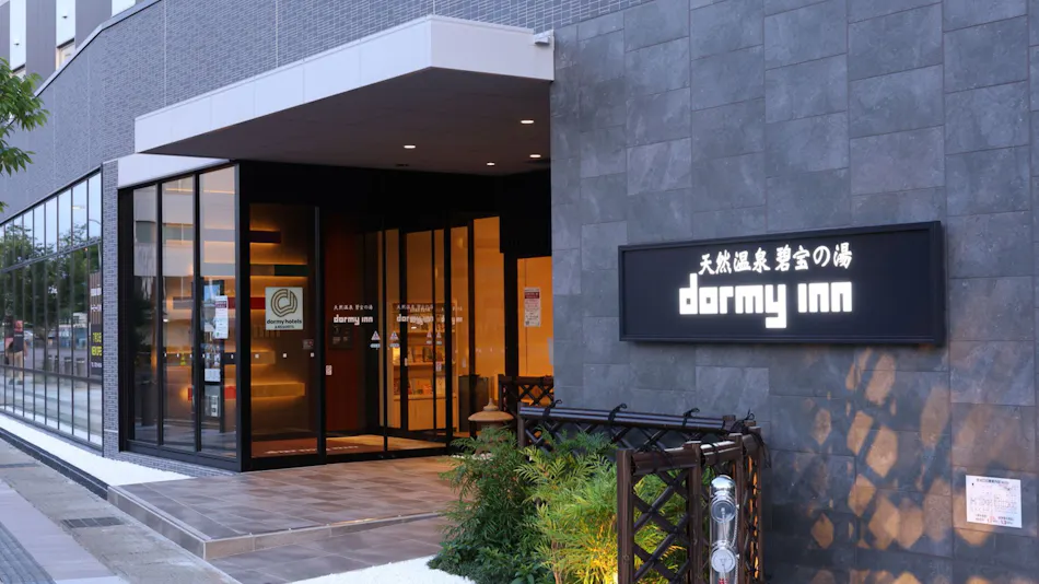 Dormy Inn Komatsu Natural Onsen Hekihou-no-Yu