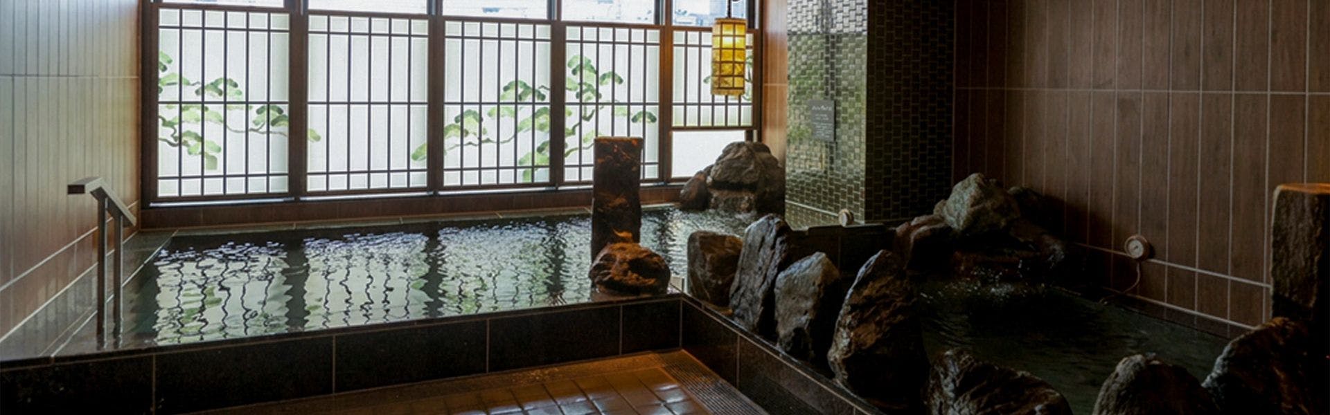 天然温泉　碧宝の湯　ドーミーイン小松