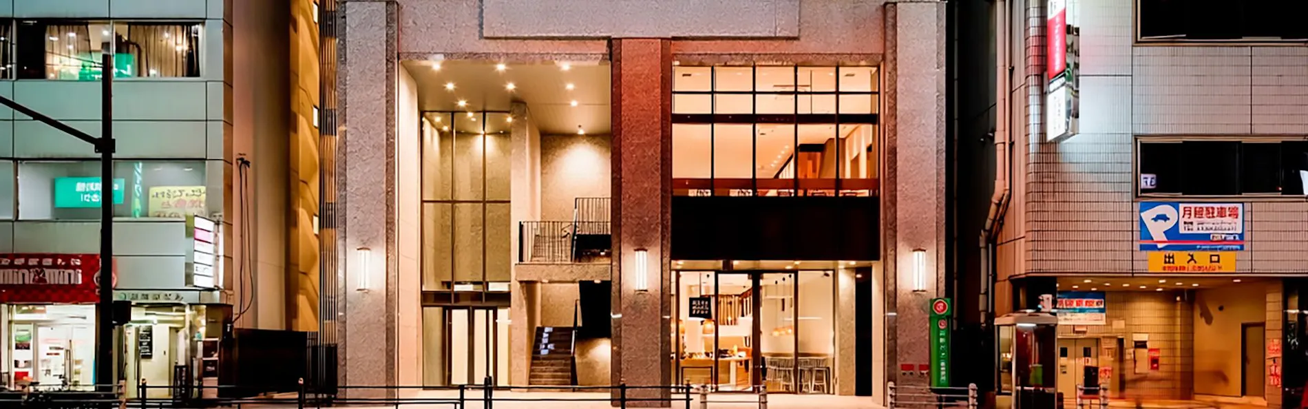 HOTEL GEOMETIQ Osaka Umeda, an Ascend Collection Hotel(ホテルジオメティック大阪梅田)