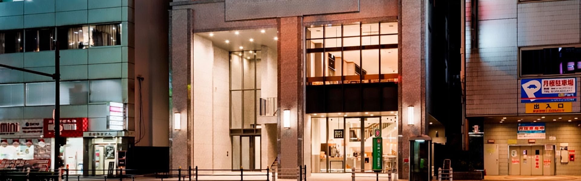 HOTEL GEOMETIQ Osaka Umeda, an Ascend Collection Hotel（ホテルジオメティック大阪梅田）