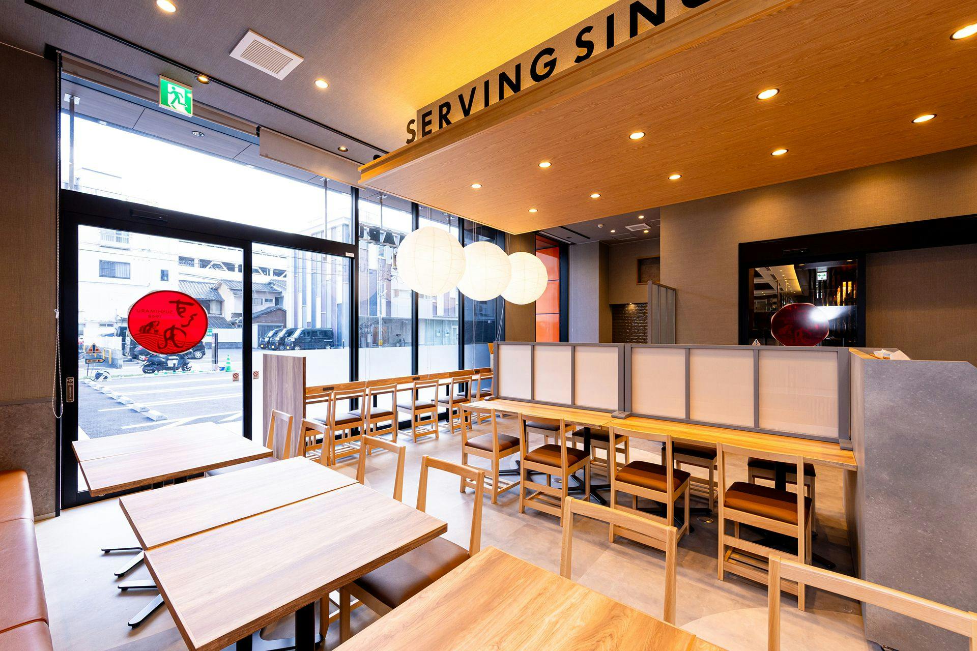 Interior restoran
