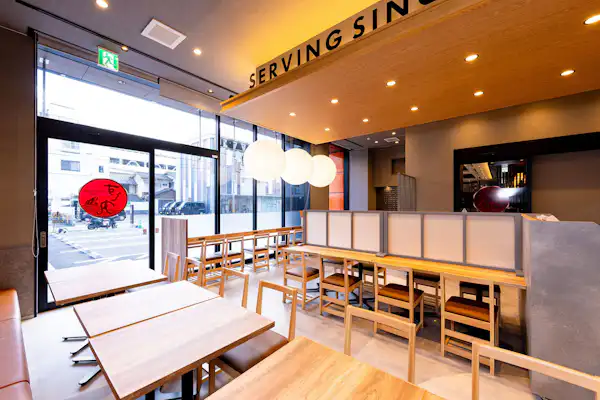 Interior restoran